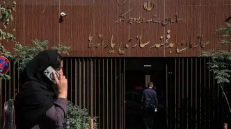 زمان حذف یارانه 18 میلیون ایرانی مشخص شد