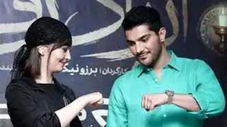 عاشقانه پردیس و سینا به سبک فیلم مشهور قبلِ انقلاب