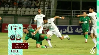 خلاصه بازی ذوب آهن 0 - پیکان 1 + ویدئو