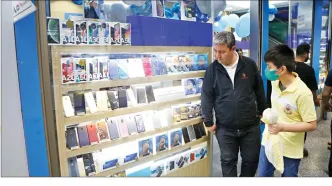 قیمت روز گوشی؛ پرچمدار سامسونگ چند؟