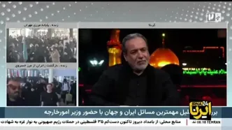 عراقچی: جنگ بعدی لزوما شبیه جنگ قبلی نخواهد بود