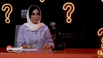 صحرا اسداللهی: من مافیا بلد نبودم چون۵۰میلیون می‌دادند، آمدم