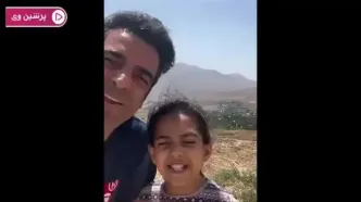 پست پر از درس و اندرز منوچهر هادی برای مخاطب خاص: میدونید کیا به مرگ فکر میکنن و از مرگ می ترسن؟