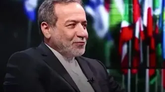 عراقچی: در حیطه وظایفم، اختیار کامل دارم