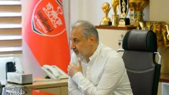 ترس بزرگ درویش پرسپولیس را آچمز کرد