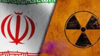 اکسیوس: مکانیسم ماشه امروز فعال می‌شود