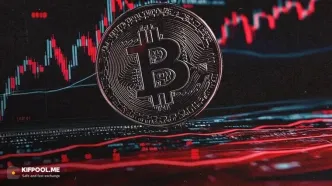 سقوط ۱۵٪ بیت‌کوین؛ آیا تاریخ دوباره تکرار می‌شود؟