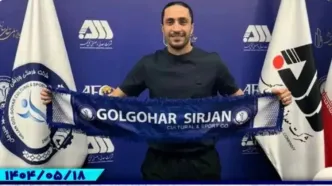 سیاوش یزدانی با قراردادی دوساله به گل‌گهر پیوست