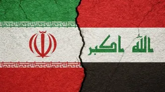 عراق دل تمام مردم ایران را حسابی شاد کرد