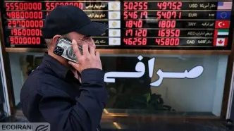 قیمت دلار در مرز سه رقمی