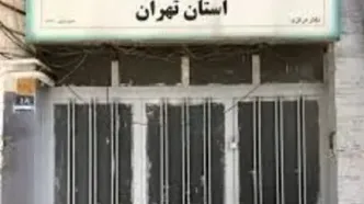 تعرض آشکار به آزادی فعالیت روزنامه‌نگاران