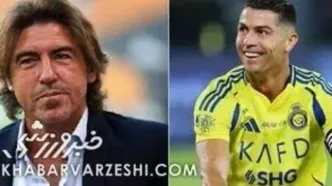 وقتی کریس رونالدو و ساپینتو هم‌تیمی بودند/عکس