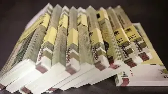 راهنمای کامل دریافت وام جدید بانک سرمایه با نرخ سود ۱۶ درصد