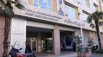 عرضه بیش از یک میلیون لیتر نفت‌گاز در بورس انرژی