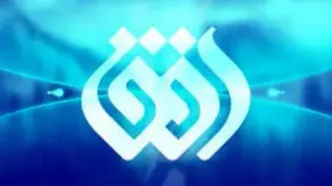ادعای کارشناس تلویزیون: زائران ایرانی به غزه رفتند/ویدیو