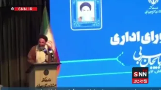 شوخی عجیب نماینده مجلس با وزیر ارتباطات: در مجلس بودید پدرتان را در میاوردم