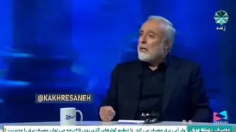 حملات عجیب کارشناس صداوسیما به ظریف و روحانی؛ بغض در کلام حسن روحانی علیه سپاه موج می‌زند