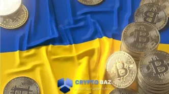 تأثیر صلح اوکراین بر قیمت بیت‌کوین در سال ۲۰۲۵