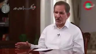 معاون حسن روحانی درباره بمباران شورای امنیت ملی: چه کسی خبر داشته؟!