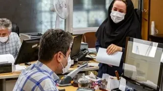 ساعت کاری ادارات از این تاریخ به حالت قبل بازمی‌گردد