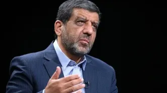 توئیت تند ضرغامی با هشتگ اراجیف