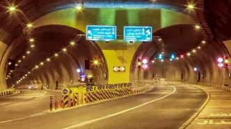 این تونل پایتخت امشب مسدود است