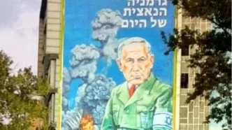 دیوارنگاره جدید میدان فلسطین تهران با طرح ضد اسرائیلی
