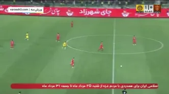 ببینید| خلاصه بازی پرسپولیس مقابل فجرسپاسی