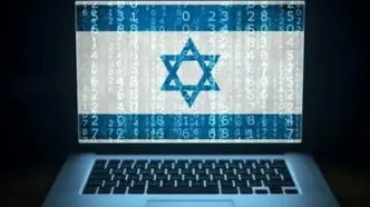 انتشار اولین تصویر از روزبه وادی جاسوس موساد که امروز اعدام شد