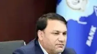 پیام مدیرعامل بانک سپه به مناسبت هفته بانکداری اسلامی
