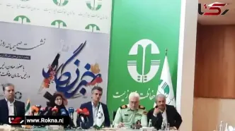 میانکاله در مسیر احیا؛ سه طرح انتقال آب در دستور کار سازمان محیط‌ زیست
