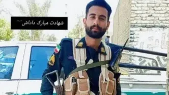 لحظه به شهادت رسیدن استوار رامین صادقی