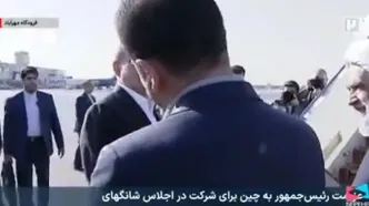 سفارش خاص پزشکیان به معاونش که پربازدید شد+فیلم