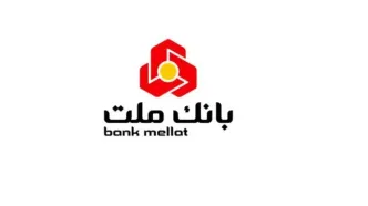 اعلام اسامی شعب کشیک بانک ملت در روز شنبه اول شهریورماه