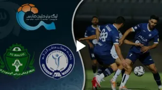 خلاصه بازی گل گهر و آلومینیوم +ویدئو