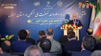 تقویت همبستگی ملی از مسیر توسعه می‌گذرد