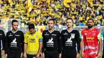 داور دیدار سپاهان - پرسپولیس مشخص شد