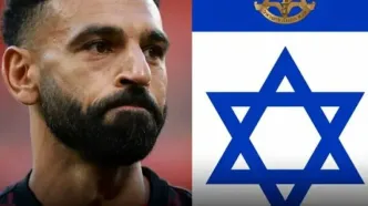 پاسخ اسرائیل به محمد صلاح چه بود؟