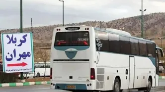 ظرفیت قطارهای اربعین ۱۹ درصد بیشتر شد