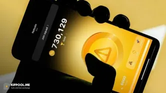 پیش‌بینی قیمت نات‌کوین؛ آیا بازار آماده جهش است؟