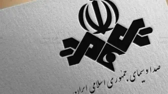 واکنش صداوسیما به بیانیۀ جبهۀ اصلاحات: تریبون انعکاس تفرقه ایرانیان نخواهیم شد
