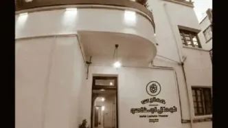 عمارت نوفل لوشاتو و میزبانی از ۷ نمایش