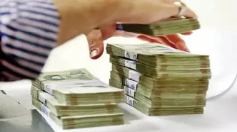 واریزی ۱۰ میلیون تومانی زنان سرپرست خانوار انجام شد!