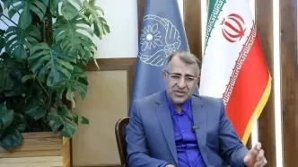 چه زمانی از لیست سیاه FATF خارج می‌شویم؟