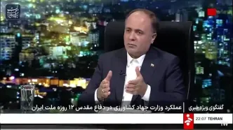 پرداخت ۴۴ درصد مطالبات گندم کاران/لزوم تامین به موقع مطالبات برای افزایش انگیزه کشاورزان