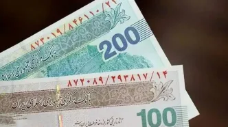 حذف ۴ صفر از پول ملی؛ گامی در جهت تسهیل مبادلات+ویدئو