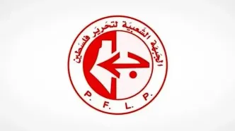 بن گویر به مسجد الاقصی حمله کرد/ فلسطینی‌ها بیانیه دادند
