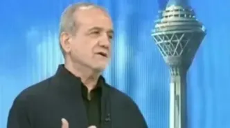 پزشکیان: حتی کسانی که زندانشان کرده بودیم پای ایران ایستادند