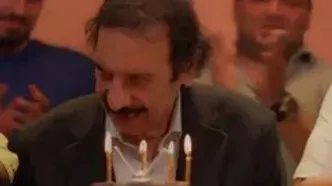 ببینید؛ جشن تولد ۸۱ سالگی جواد یساری