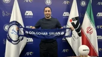 تیم جدید سیاوش یزدانی مشخص شد
